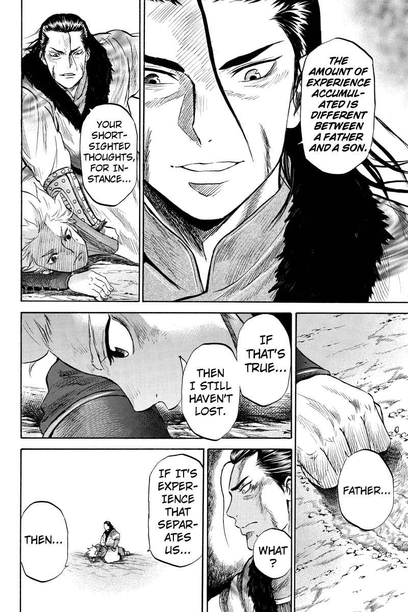 Page 8 Chapter 27 Horizon