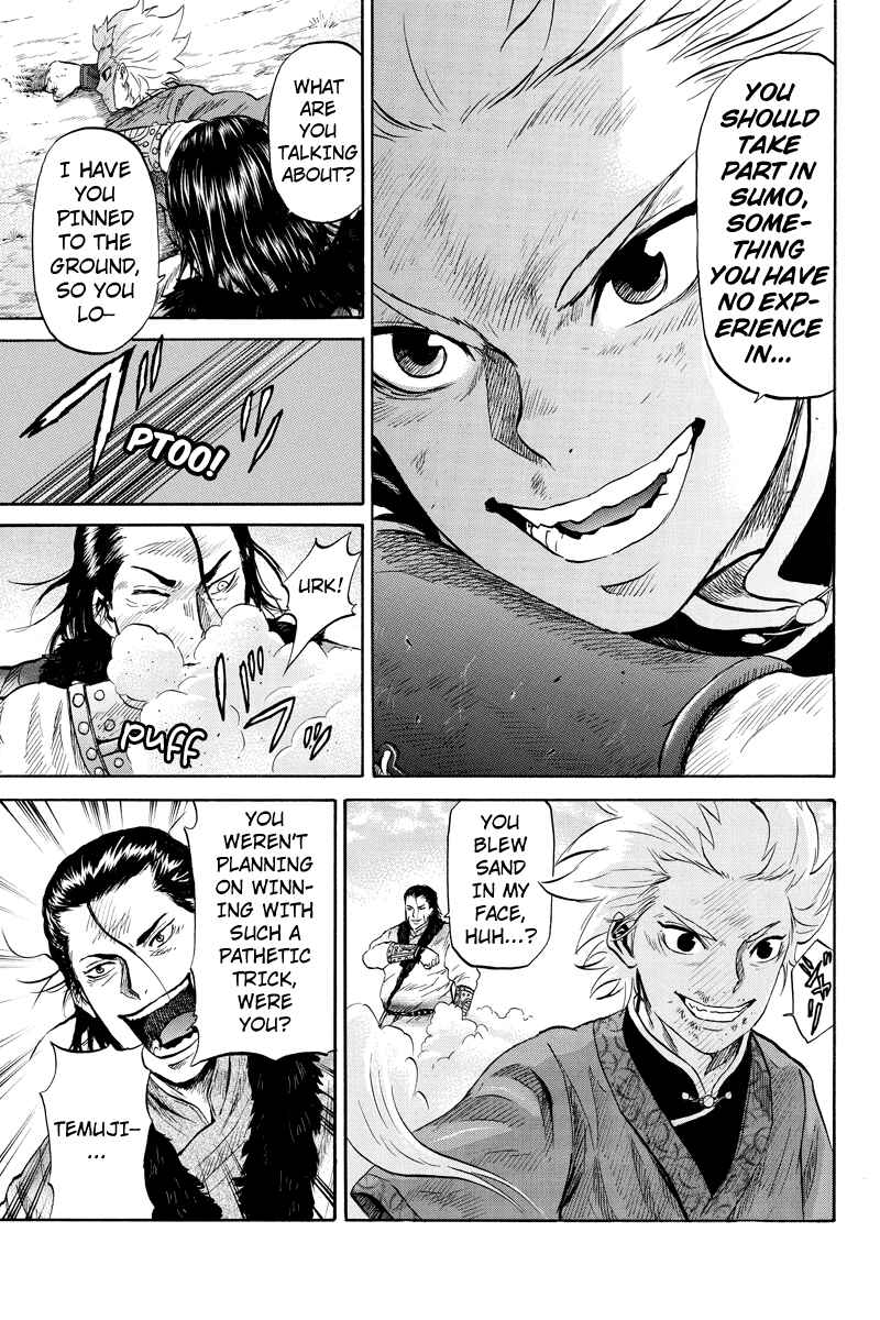 Page 9 Chapter 27 Horizon
