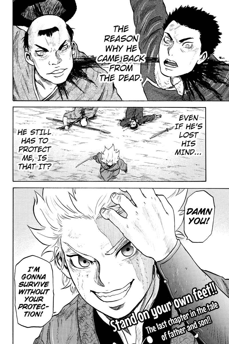 Page 10 Chapter 35 Horizon
