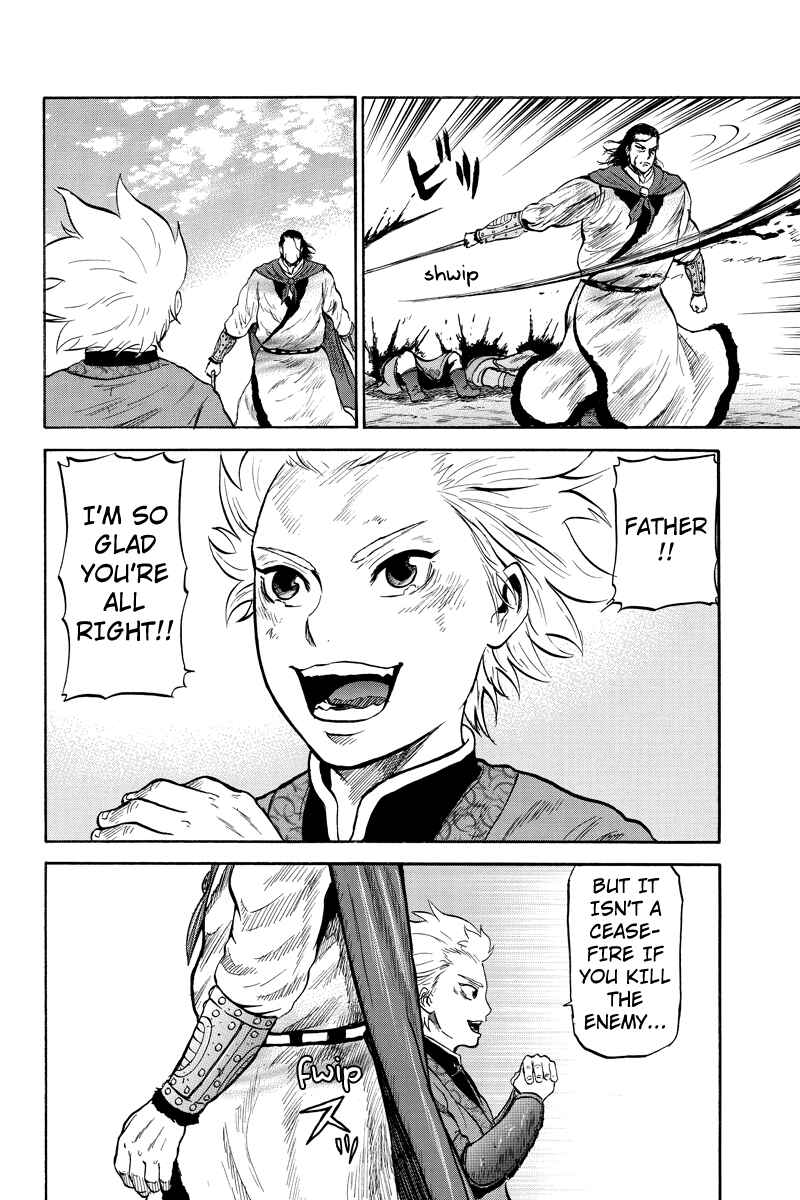Page 4 Chapter 35 Horizon