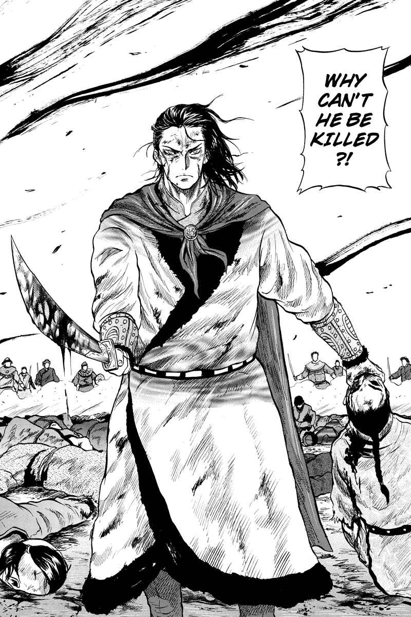 Page 8 Chapter 35 Horizon