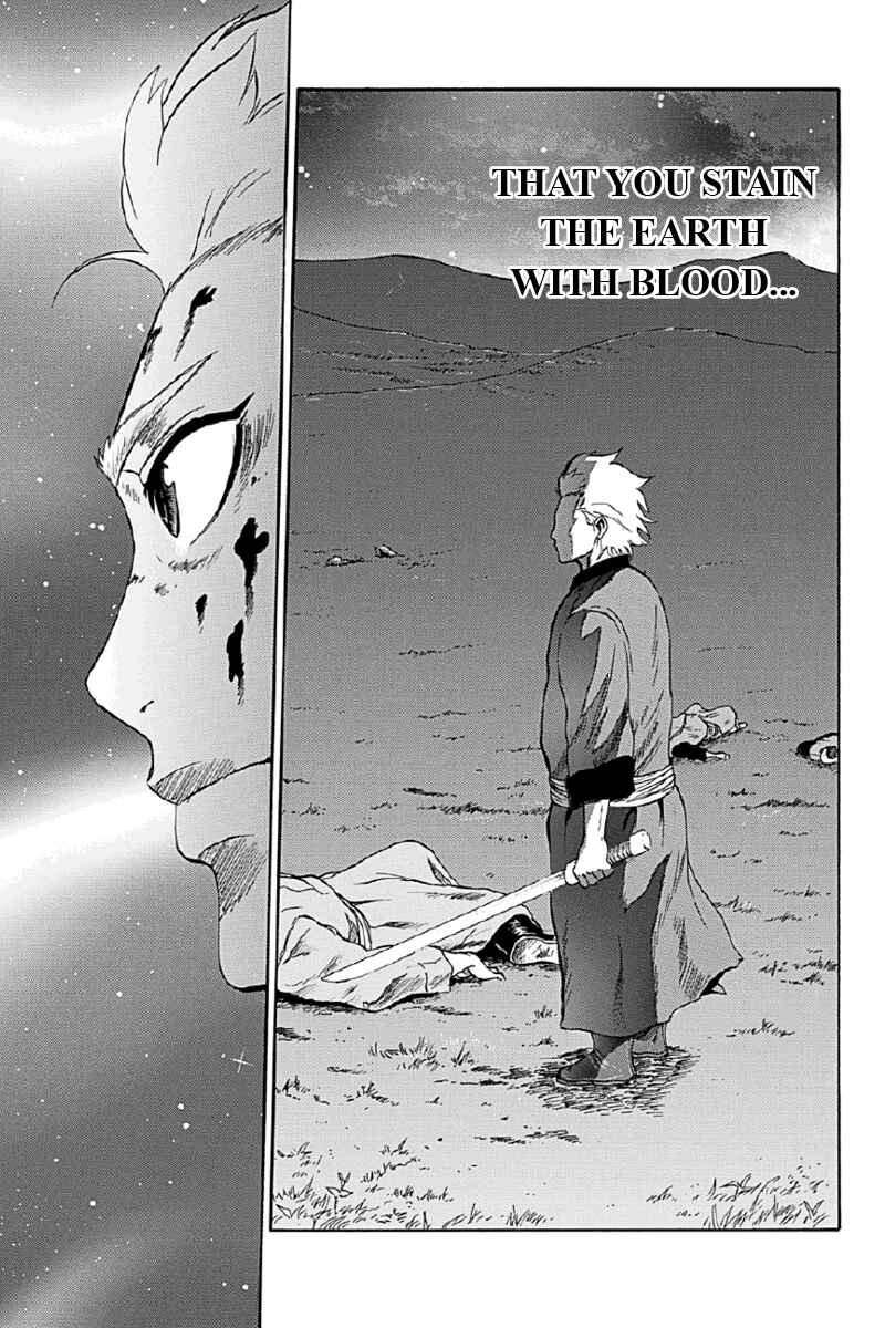 Page 11 Chapter 3 Horizon