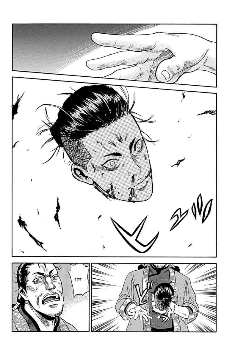 Page 16 Chapter 3 Horizon