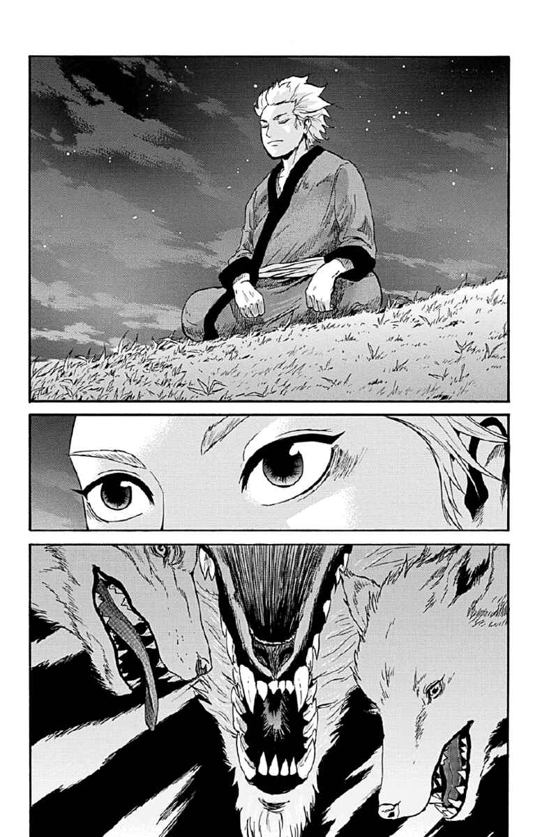 Page 2 Chapter 3 Horizon