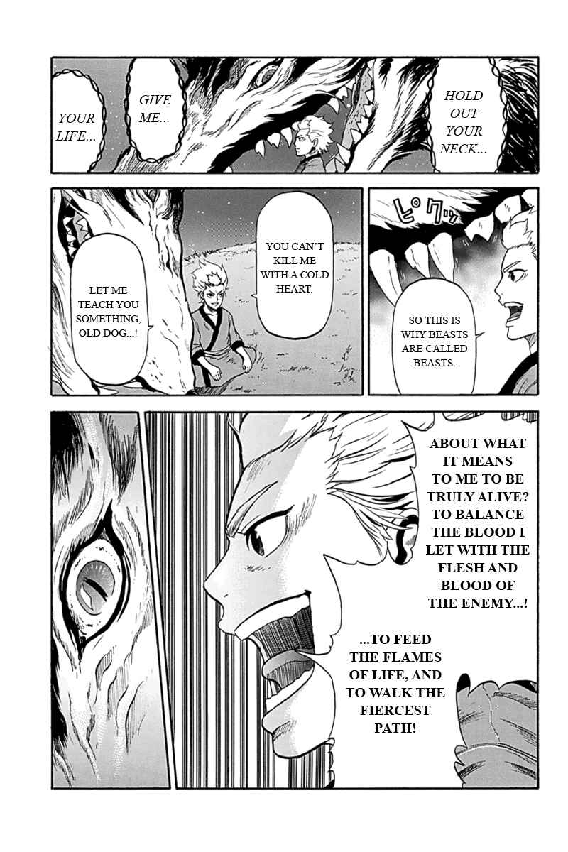 Page 5 Chapter 3 Horizon