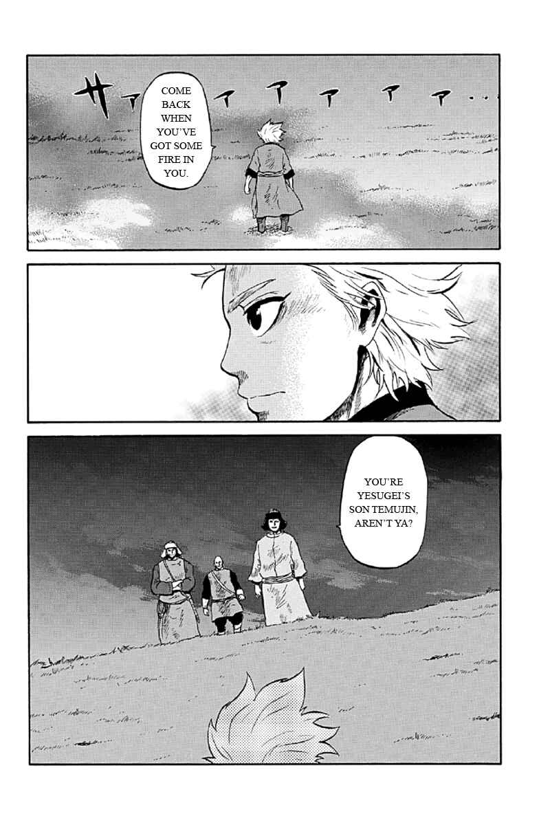 Page 6 Chapter 3 Horizon