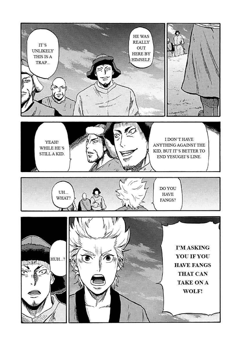 Page 7 Chapter 3 Horizon