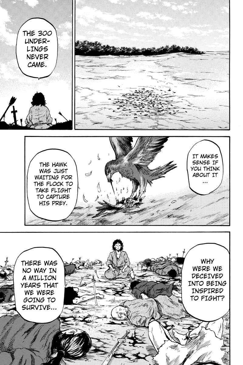 Page 11 Chapter 47 Horizon