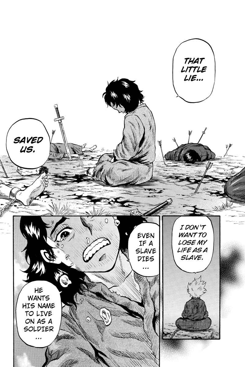Page 12 Chapter 47 Horizon