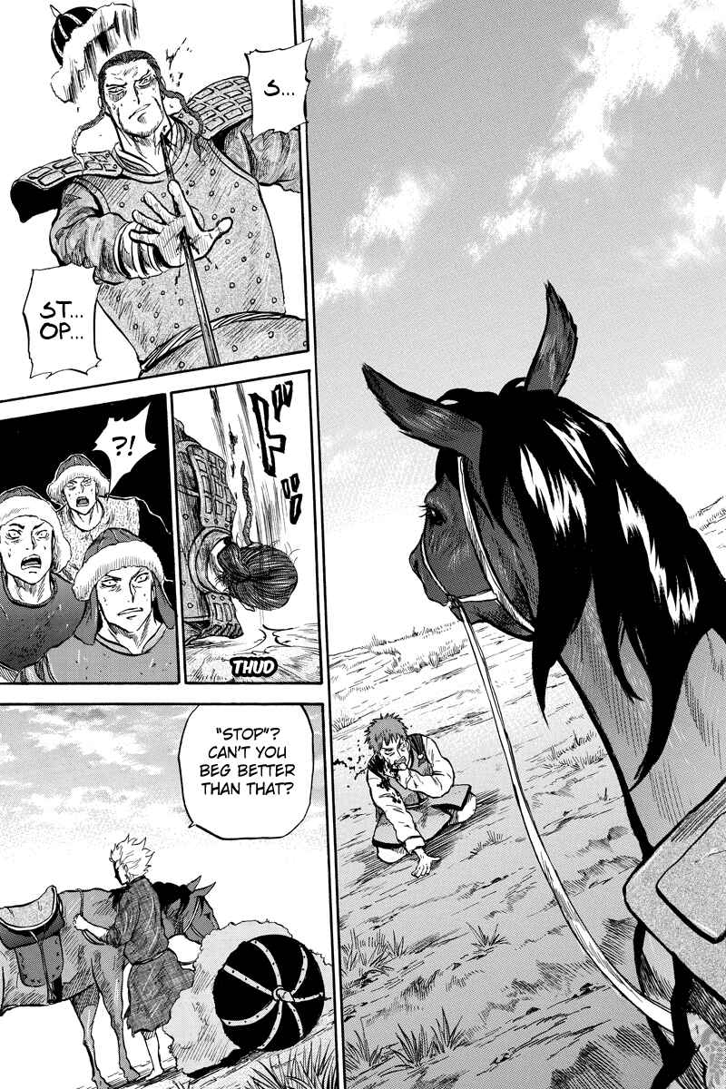 Page 7 Chapter 47 Horizon
