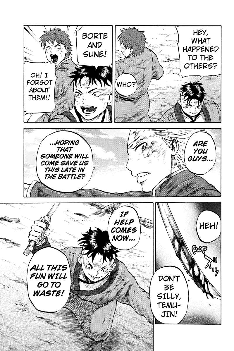 Page 5 Chapter 19 Horizon