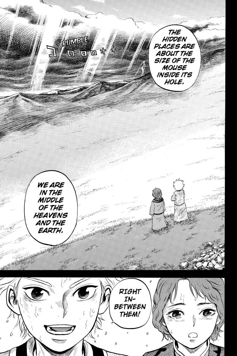 Page 5 Chapter 14 Horizon