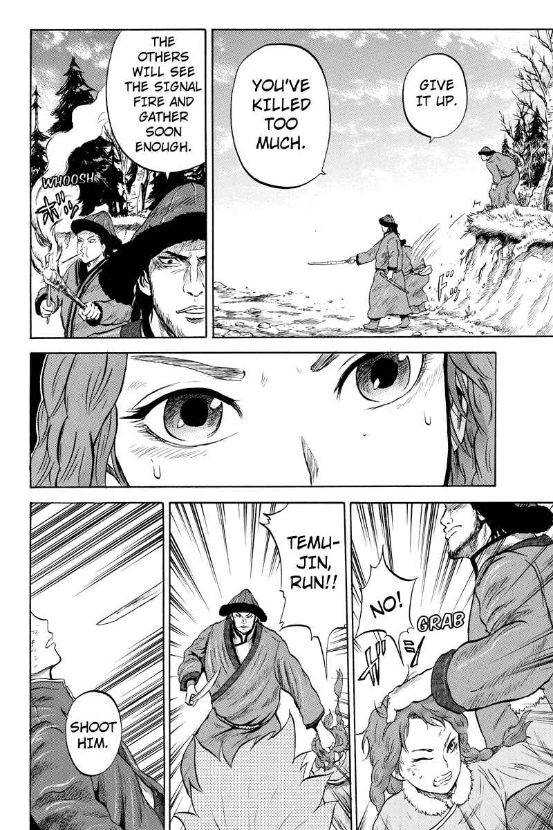 Page 8 Chapter 14 Horizon