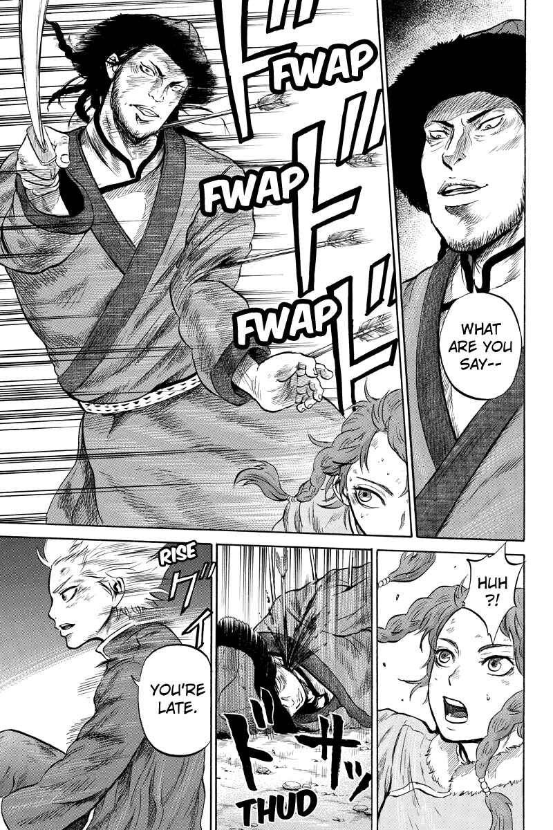 Page 9 Chapter 14 Horizon