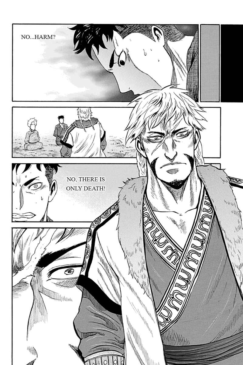 Page 16 Chapter 5 Horizon