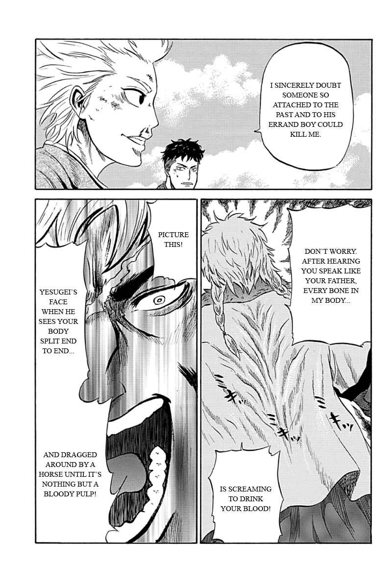 Page 19 Chapter 5 Horizon