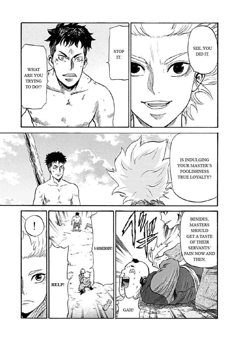 Page 3 Chapter 5 Horizon
