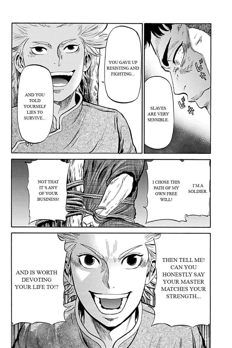 Page 8 Chapter 5 Horizon