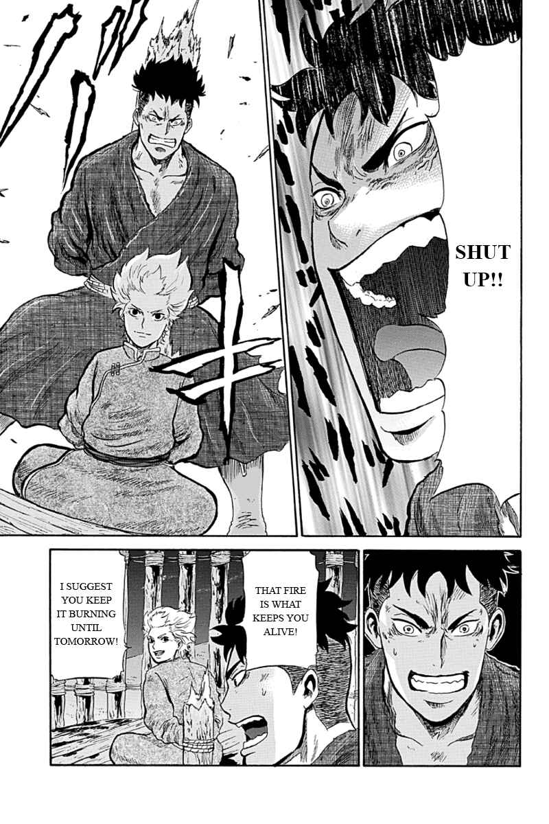 Page 9 Chapter 5 Horizon