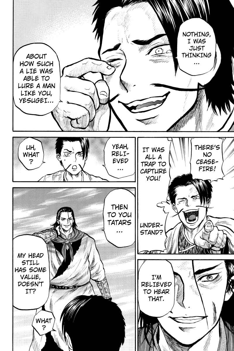 Page 6 Chapter 31 Horizon