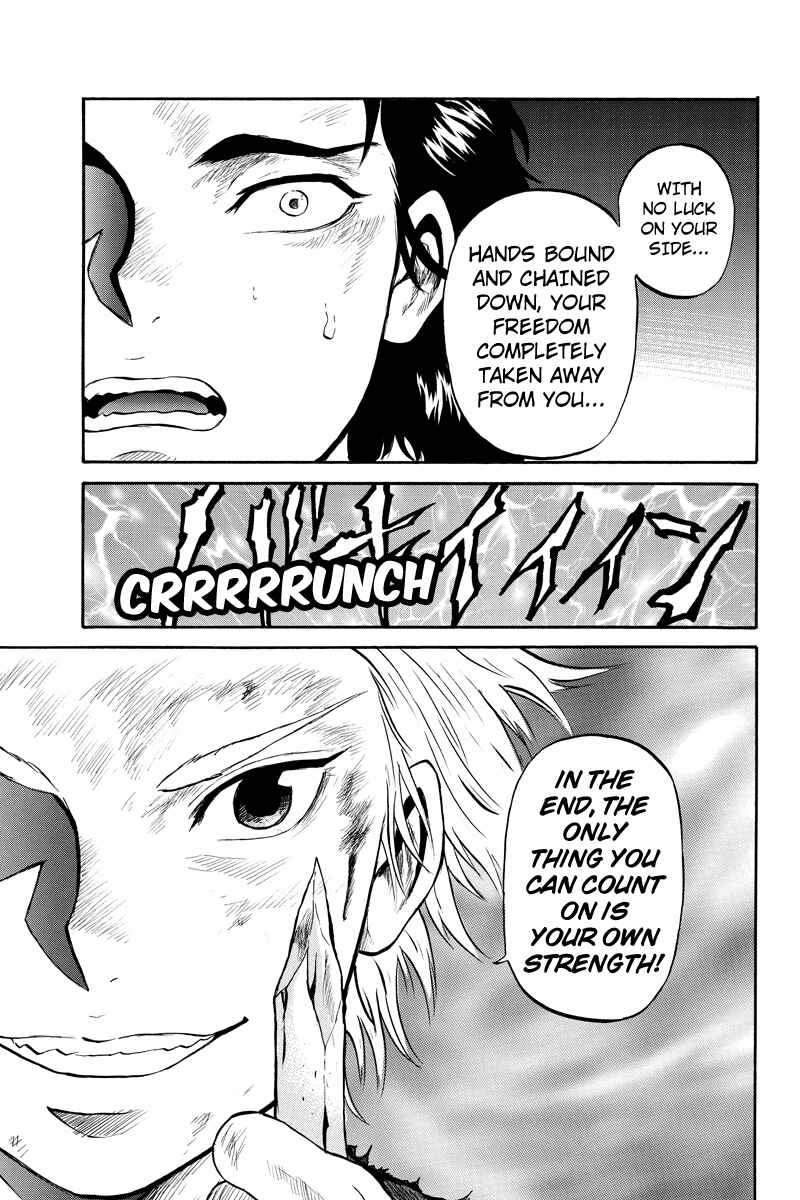 Page 5 Chapter 45 Horizon