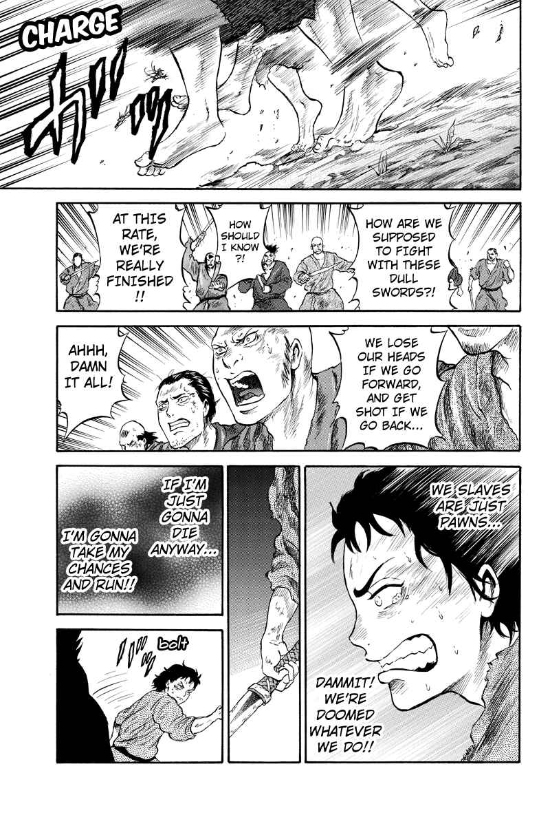 Page 9 Chapter 45 Horizon
