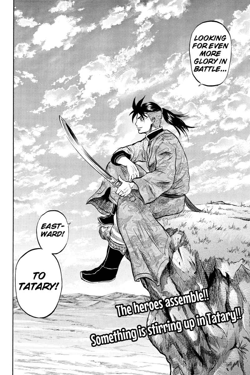 Page 10 Chapter 29 Horizon