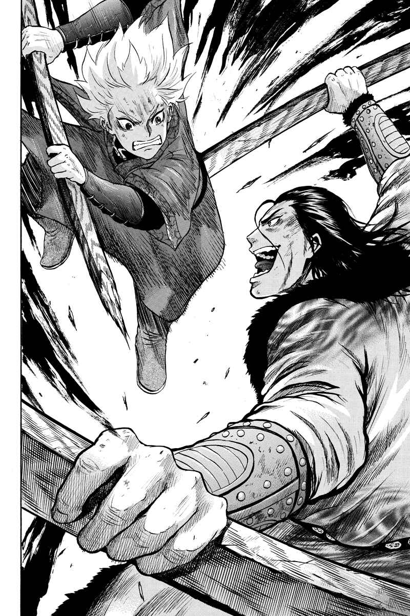 Page 2 Chapter 29 Horizon