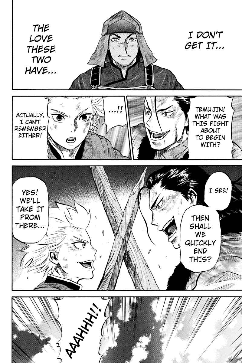 Page 4 Chapter 29 Horizon
