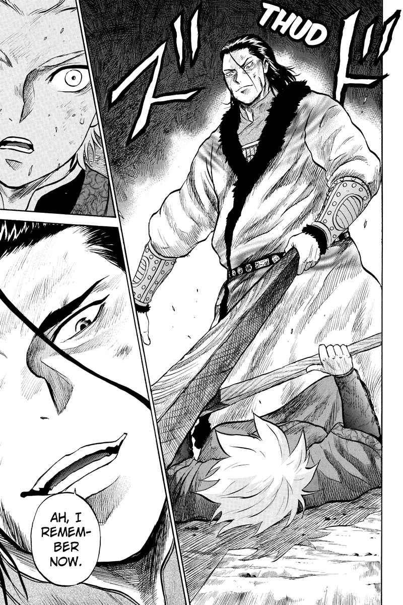 Page 5 Chapter 29 Horizon