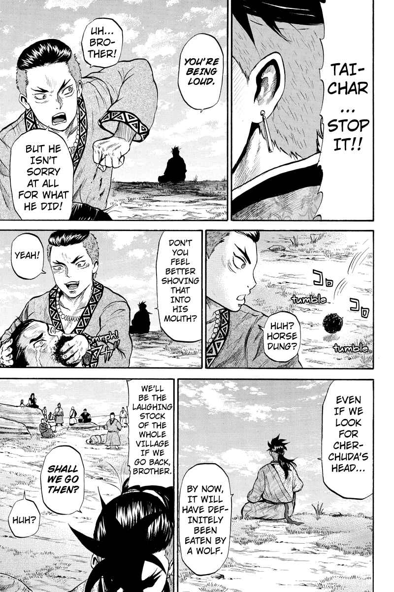 Page 9 Chapter 29 Horizon