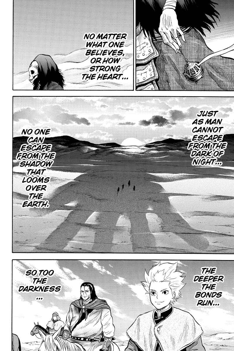 Page 10 Chapter 30 Horizon