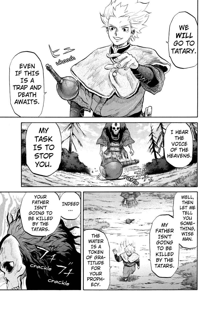 Page 5 Chapter 30 Horizon