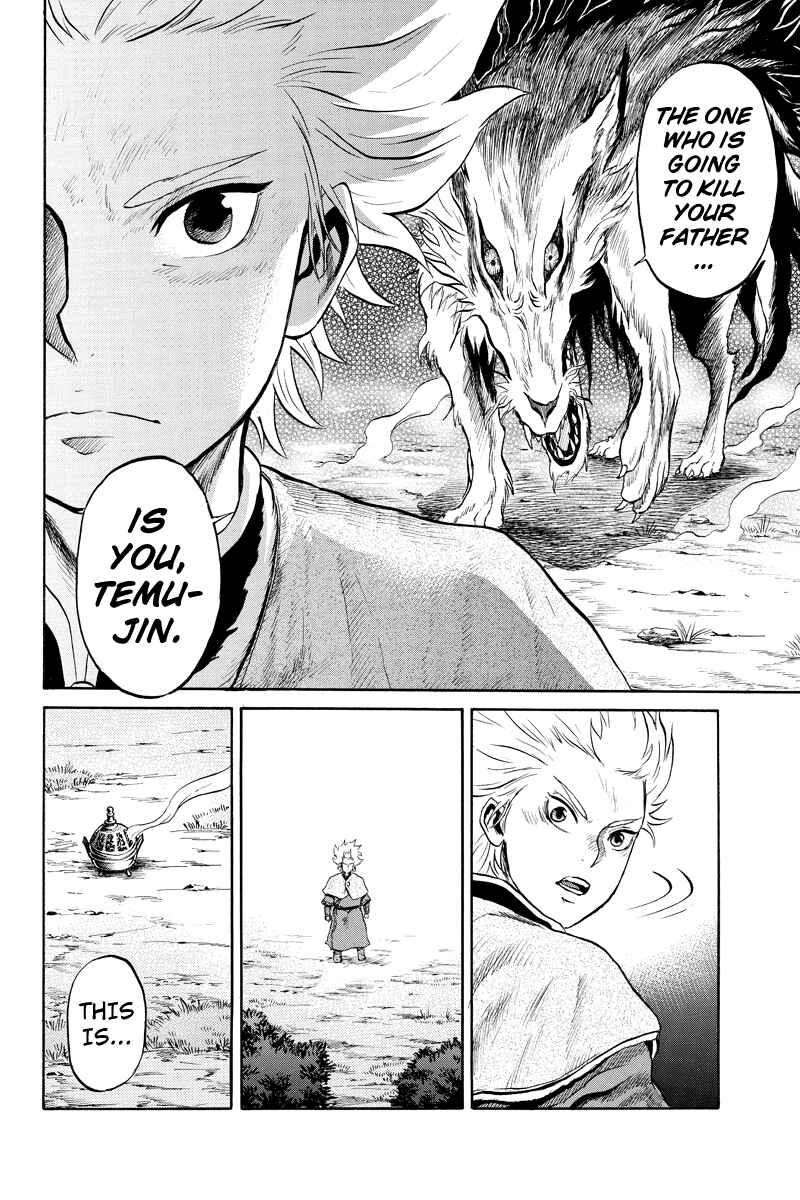Page 6 Chapter 30 Horizon