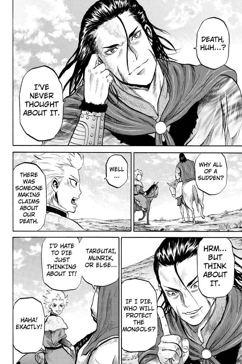 Page 8 Chapter 30 Horizon