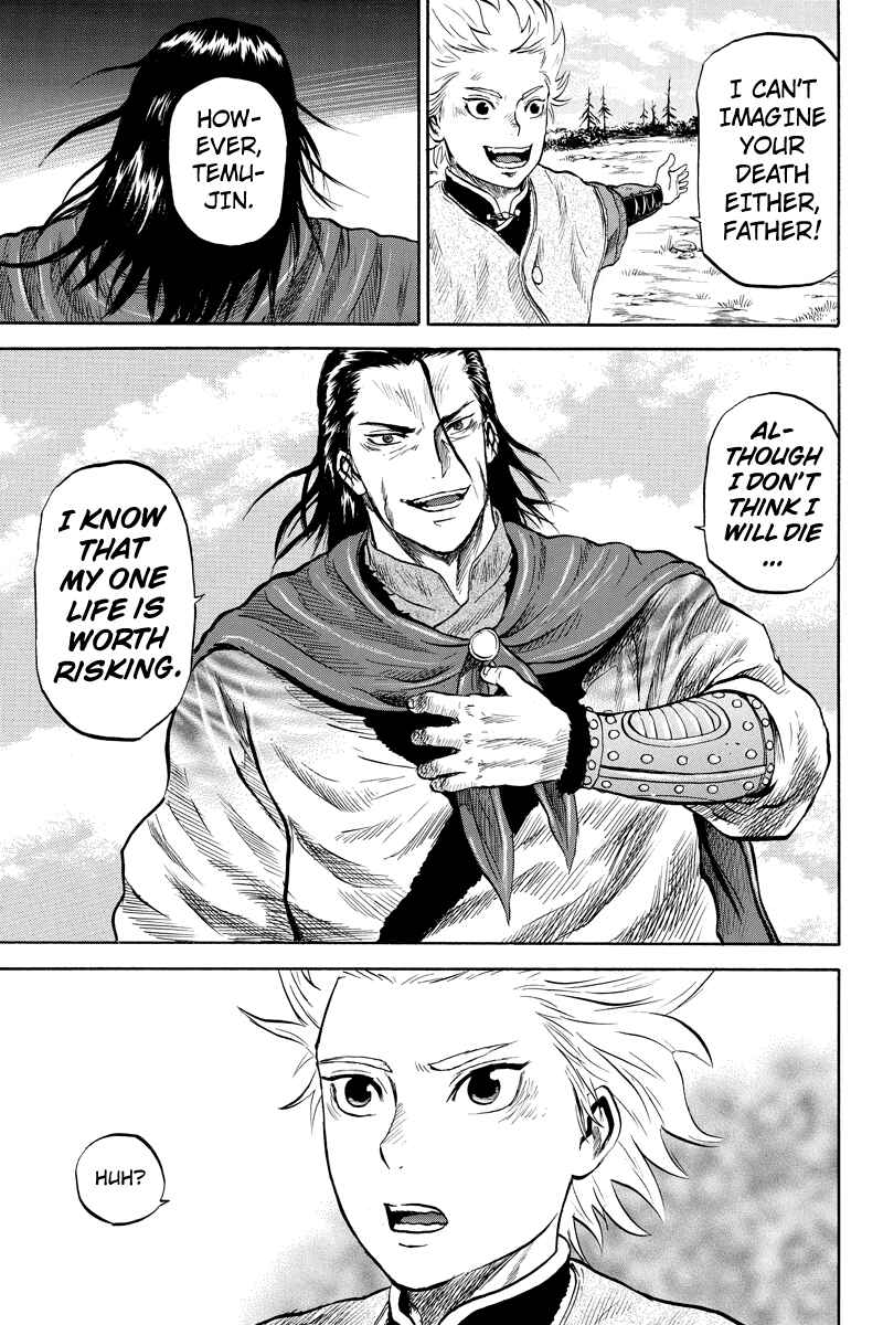Page 9 Chapter 30 Horizon