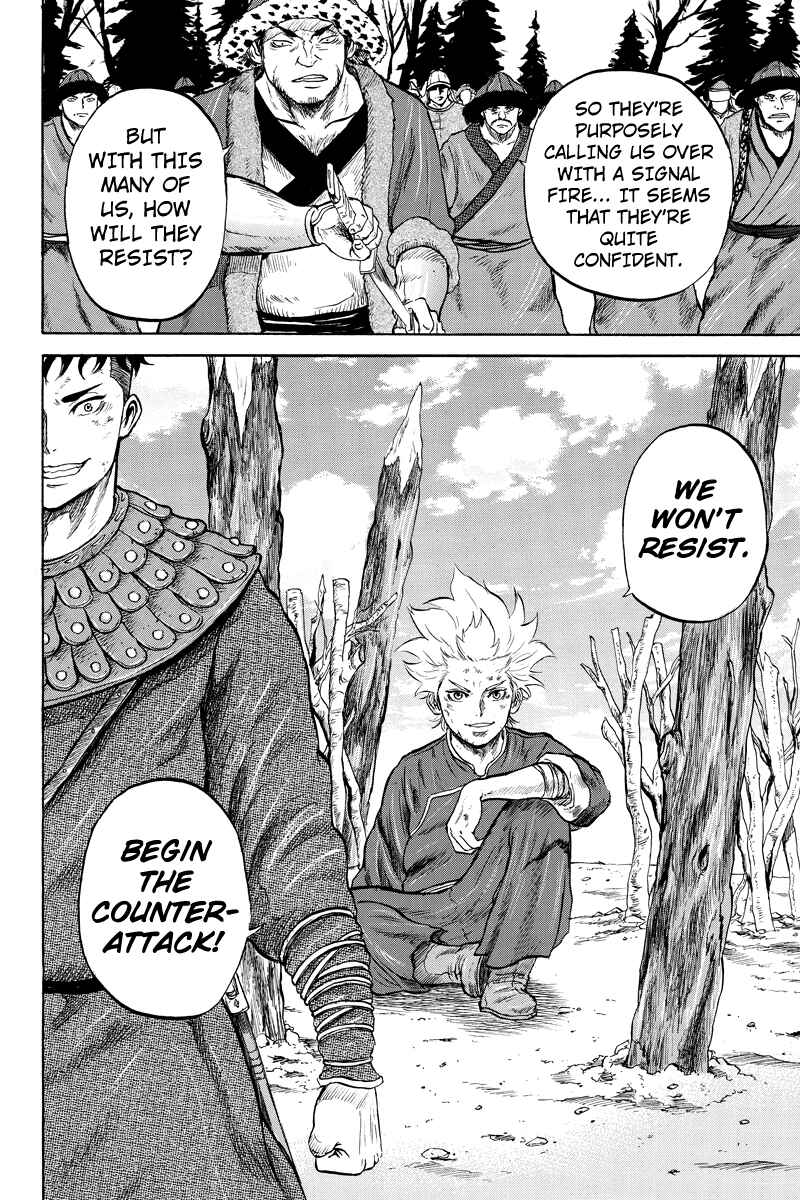 Page 10 Chapter 15 Horizon