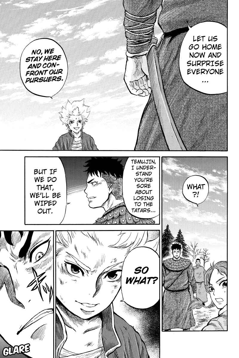 Page 5 Chapter 15 Horizon
