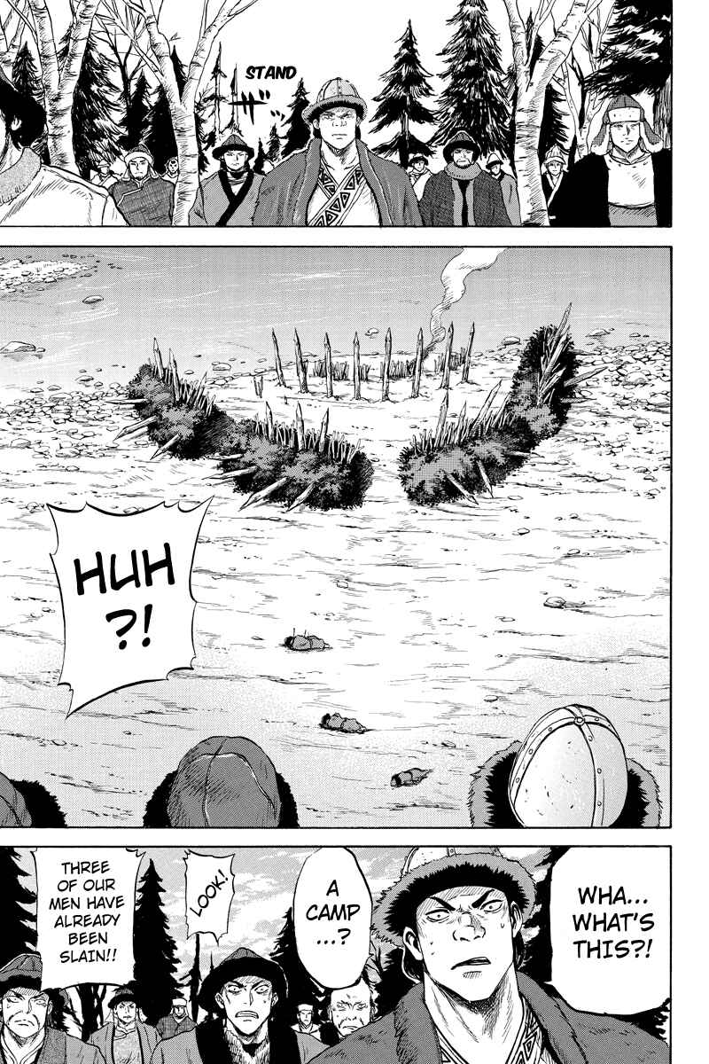 Page 9 Chapter 15 Horizon