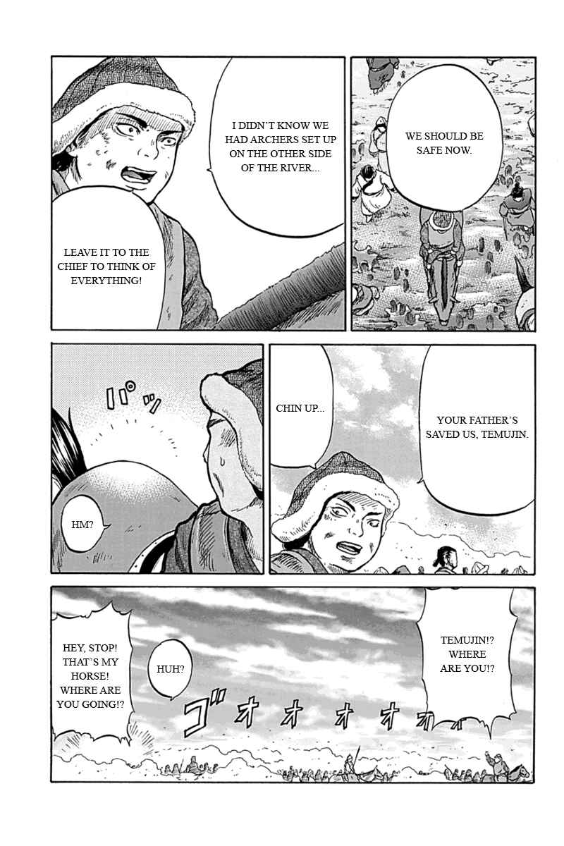 Page 10 Chapter 8 Horizon
