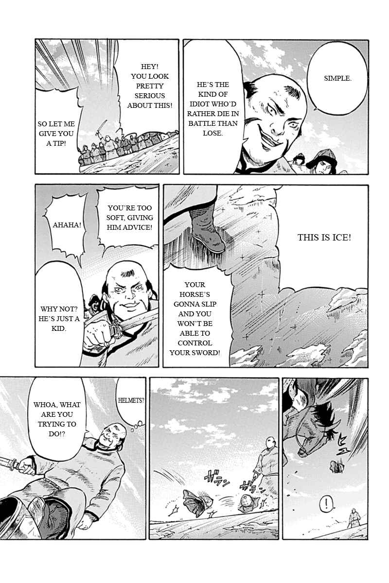 Page 12 Chapter 8 Horizon