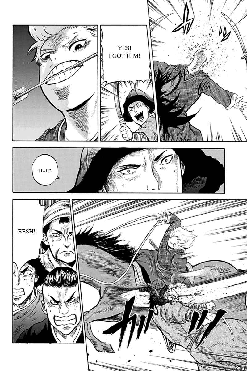 Page 15 Chapter 8 Horizon