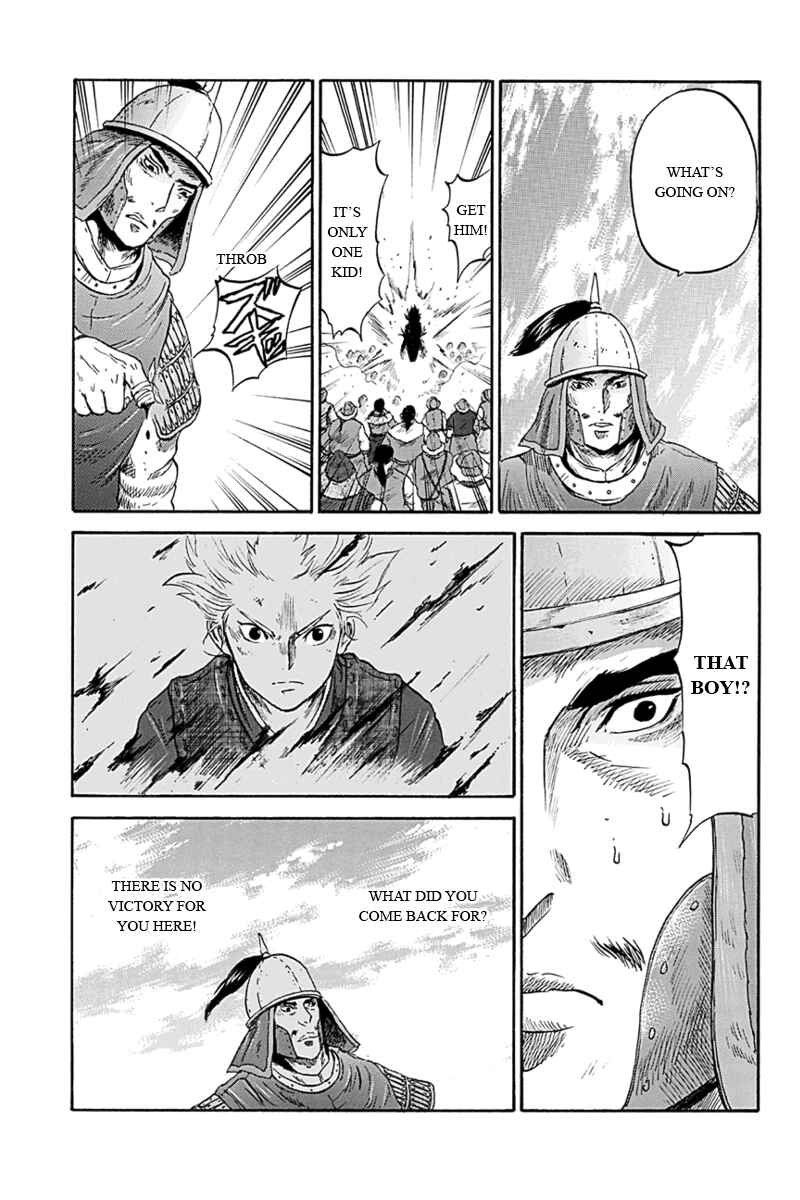 Page 16 Chapter 8 Horizon