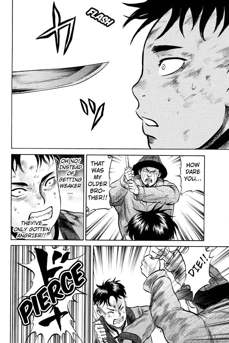 Page 8 Chapter 17 Horizon