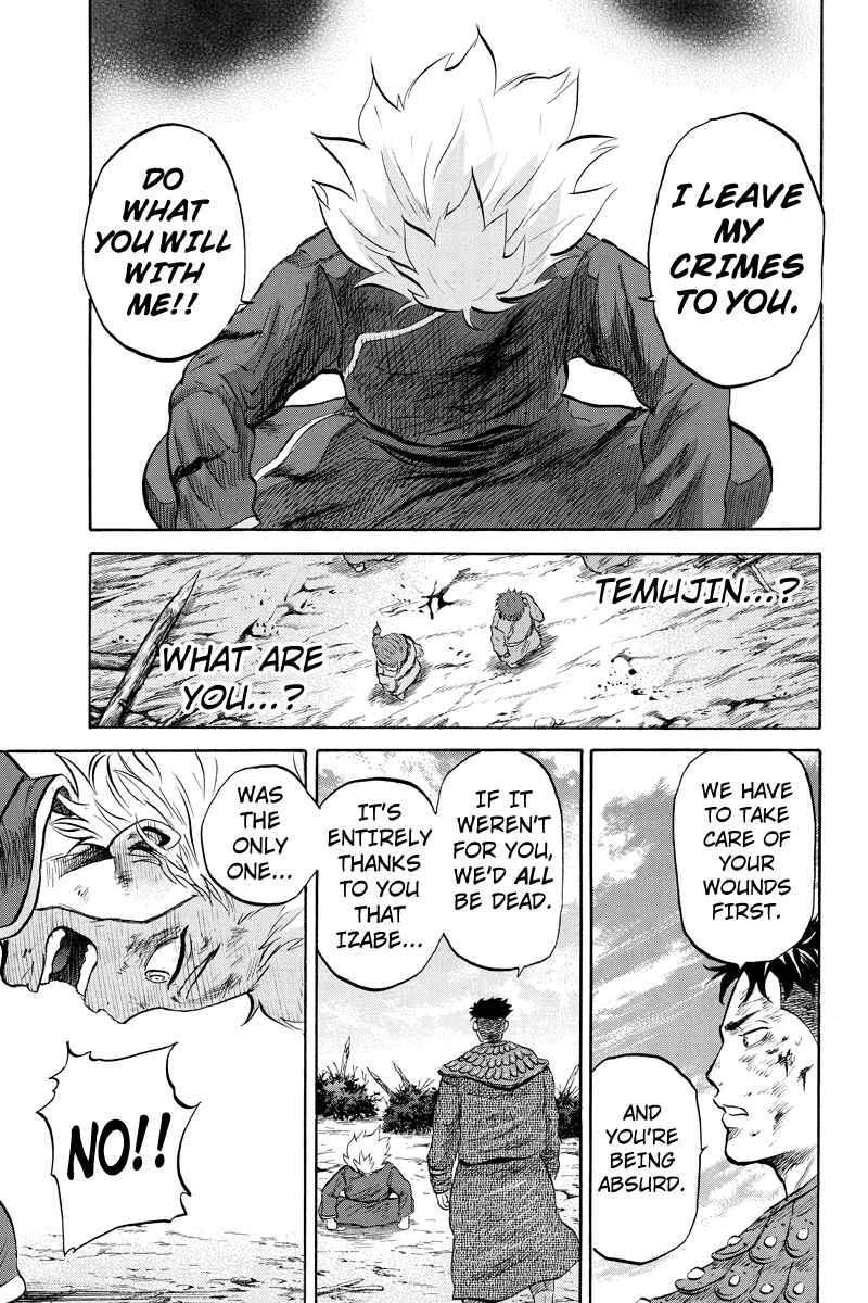 Page 3 Chapter 21 Horizon