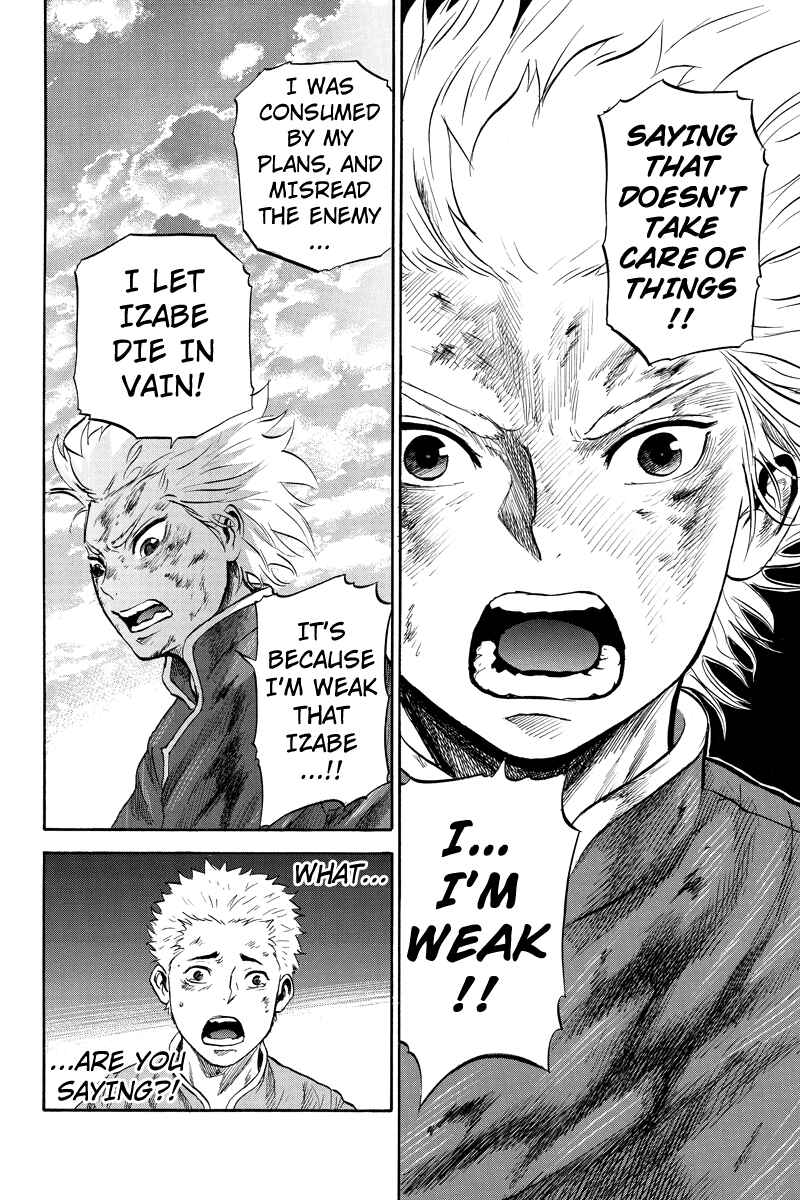 Page 4 Chapter 21 Horizon