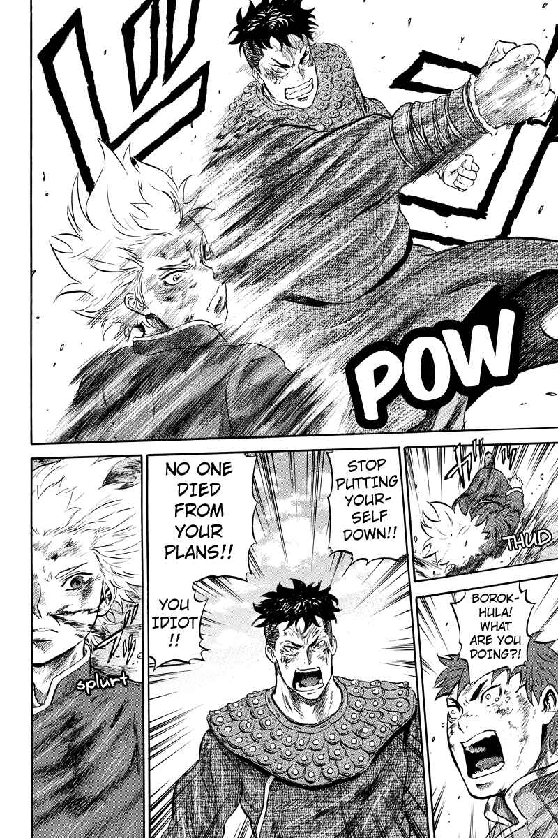 Page 6 Chapter 21 Horizon