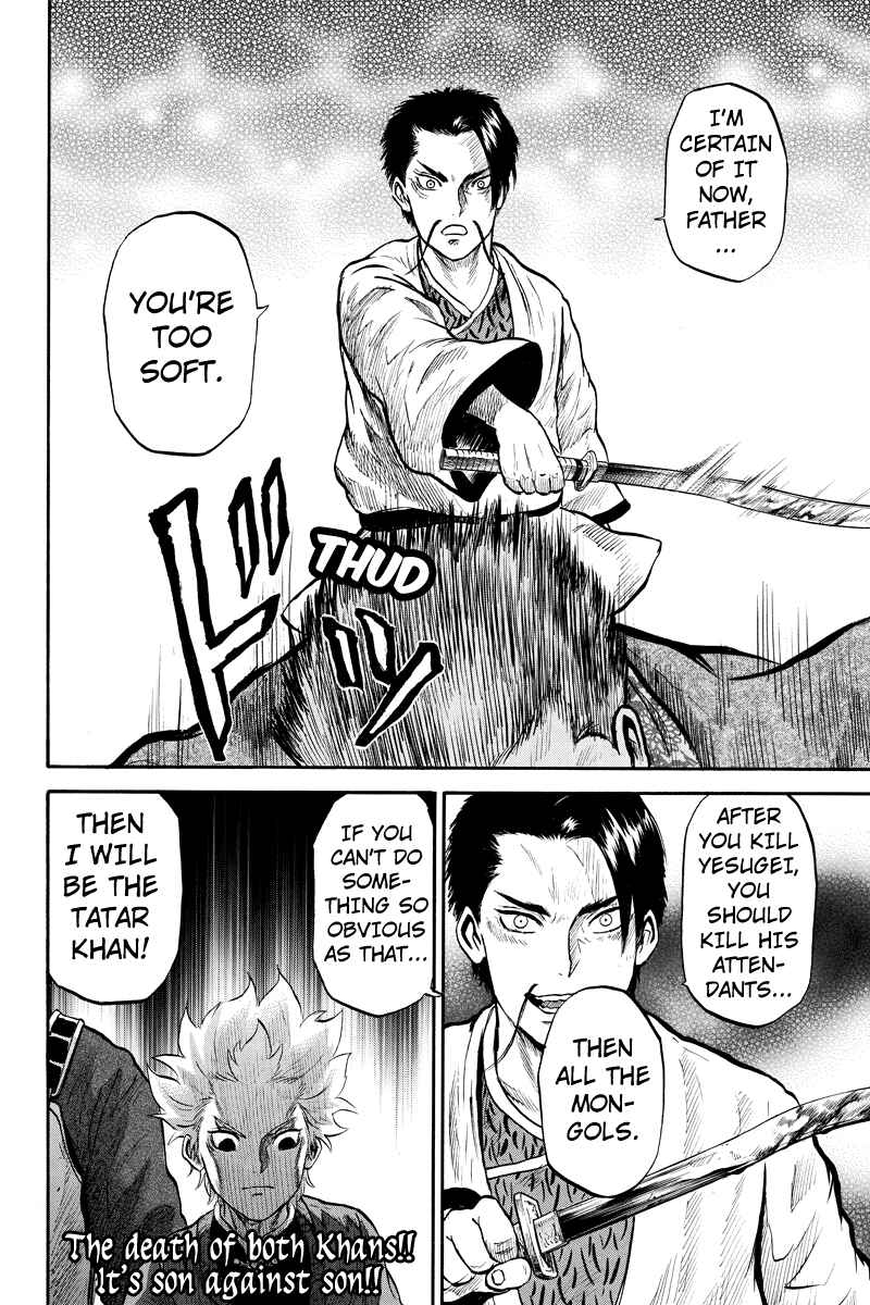 Page 10 Chapter 32 Horizon