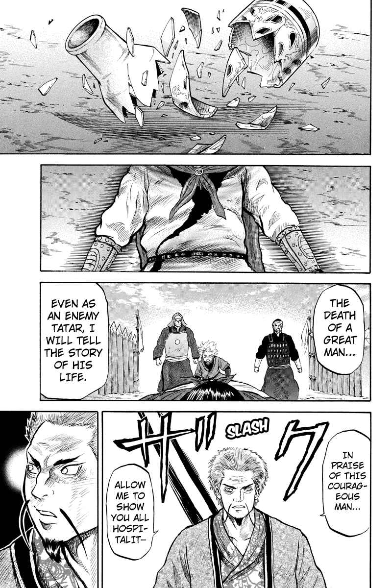 Page 9 Chapter 32 Horizon
