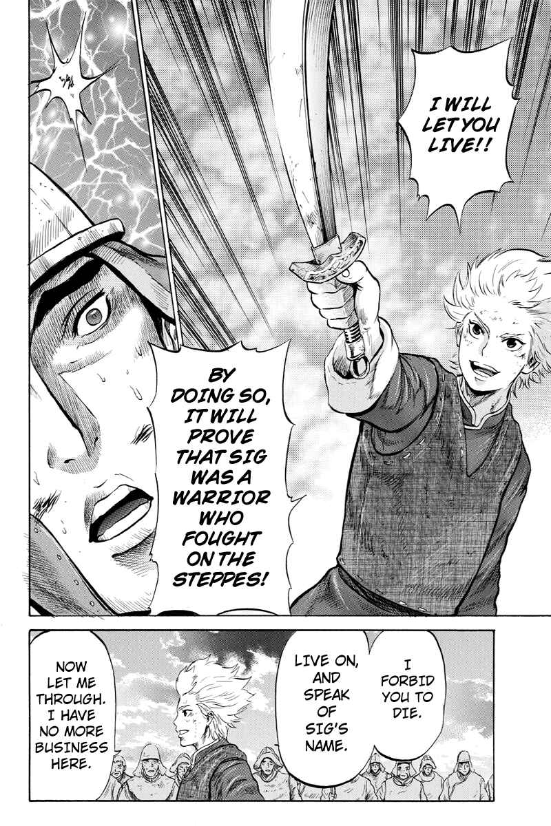 Page 6 Chapter 9 Horizon